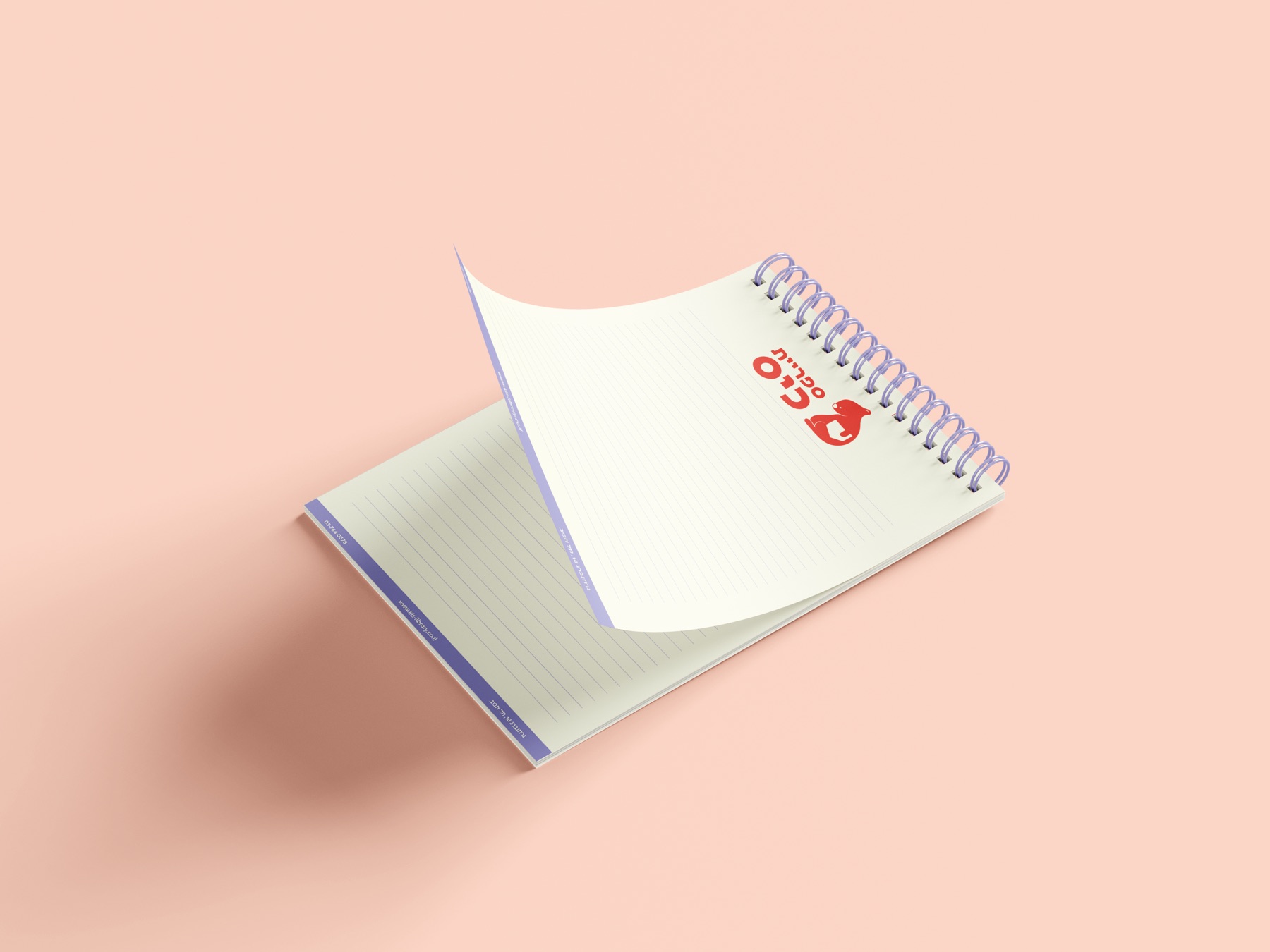 Paper mockup