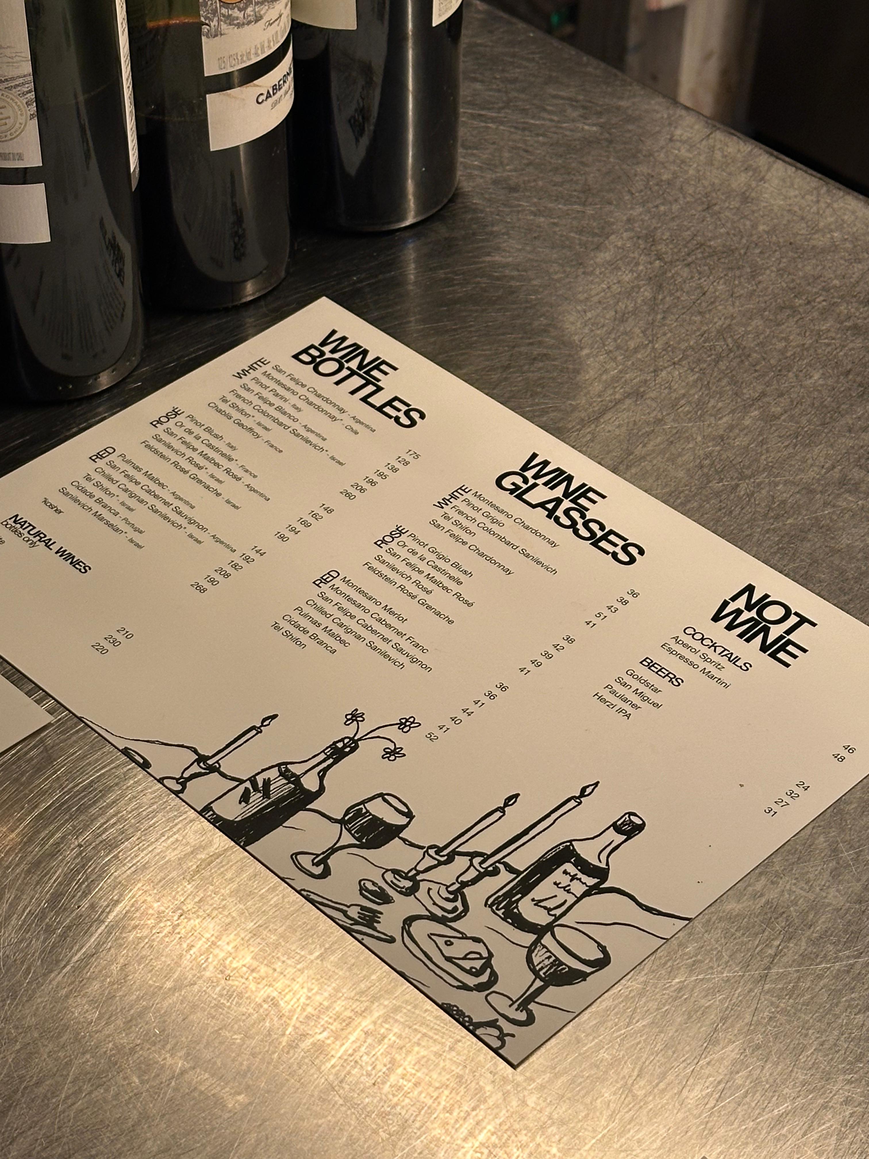 Norish café table setting